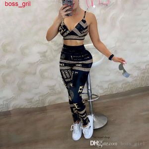 Luxury Two Piece Set Womens Outifits Fashion Designer Tracksuits Chic and Elegant Brand Set Woman 2 Pieces Summer Female Top Pants Pass Sport Activewear 948