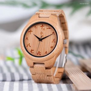 Orologi da polso Bobo uccello in bambù uomini in legno guardano il Giappone 2035 movimento quarzo per maschio in scatola regalo relogio maschilino