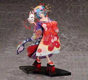 REゼロ別の世界での生活の始まりrem oirandouchuu pvcアクションフィギュア日本のアニメフィギュアモデルおもちゃコレクションギフトQ02068717