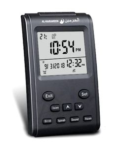 イスラム教徒のためのアザン時計祈りのアラームQiblahとhijri Calendar al Harmeen Fajr Time Islam Table Clock T2005025413118