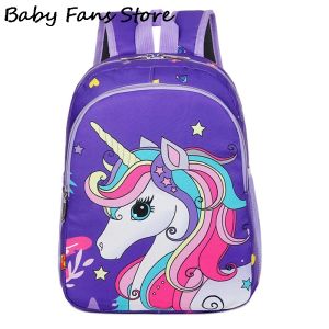 Sacchetti di scuola di grande capacità BASSAGGIO 3D Unicorno Carampe Cartoon AcHingarten Student Borse Borse Waterproof Bag Children Animal Borse per animali