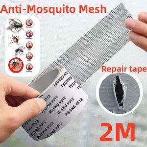 Selfadhäsive wasserdichte Patch Antimosquito -Netzfenster Netz Kleber Bildschirm Reparaturbandtür Fix gebrochene Löcher 2023 Sheer Vorhänge 240416