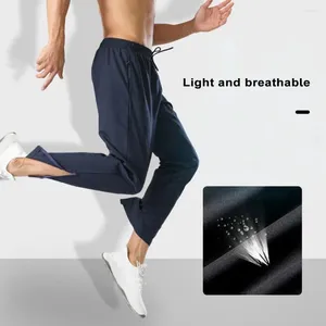 メンズパンツメンスポーツアイスシルククイックドライソリッドカラーエラスティックウエストソフトルーズポケット伸縮性のある通気性ジョギングジムロングズボン