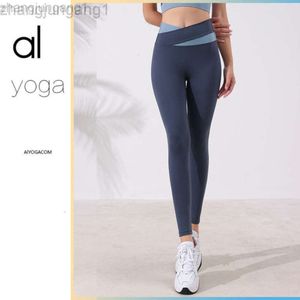 desginer alooo yoga pant leggings الإصدار عارية محصوقة الضيقة تركيب المياه الجارية فرك الخوخ الأرداف الرياضة للنساء