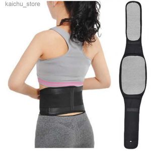 Electric massagers Magnetic self heating lower back and waist support belt protector promotes blood circulation easy pain support massage belt Y240425