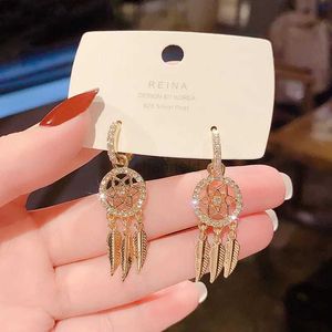 Andere koreanische Ohrringe Fashion Schmuck Statement Ohrringe Traumfänger Ohrringe Retro Hong Kong Style Ohrringe für Frauen Oorbellen 240419