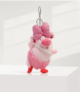 Keychains Bow Ballet Pig Bag School Pendant Funny Doll Car Keychain 2024 Girls Gift Par