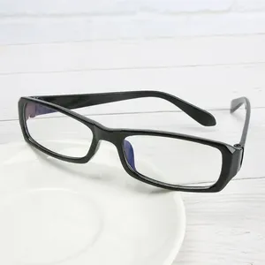 Solglasögon minskar ögonstammen PC Frame Leopard Spectacle Frames Strålskydd Glasögon Datorguggles Anti Blue Rays