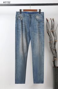 Mens Jeans Fashion Pants Designer Letter Print Sweatpants Women High Street Blue Jeans Spring Denim Summer Denim Men Gothic Pants