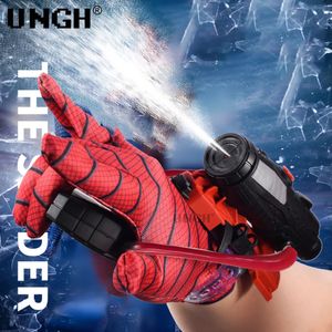 UNGH Spider Launcher Mauncher Water Gun Summer Beach Bears Witry Toy Toy Plastic с перчатками для детей водяной борьбы 240409