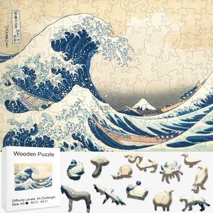 3D Puzzles The Great Wave off Kanagawa Children Educational Toys Wooden Puzzle Brain Teaser Assembling Board Toy Intelligence Cube Games 240419