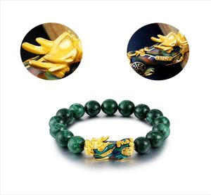 Binchas de pedra de 812 mm Observação Chakra Feng shui Good Green Luck Riqueza Gold Bracelet Pixiu Charms WristB na uni K1G21371827