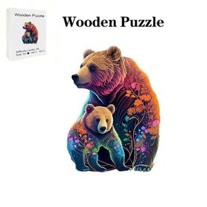 3D Puzzles Brown Bear Wooden Puzzles Magic Puzzles Birthday Gifts Holiday Gifts Christmas Gifts Halloween Gifts Exquisite Gifts Wood 240419