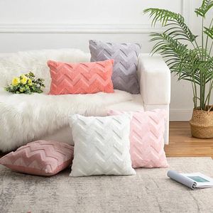 Pillow Plush 3D Wavy Pattern Throw Case Pink Grey Solid Color Soft Cover For Home Bedroom Living Room Sofa Decoration