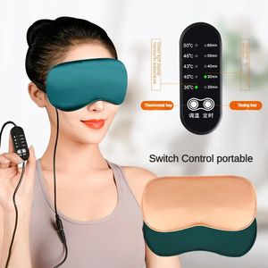 Seidenschlafmaske USB erhitzte Augenheizungsmaske Dampfkompress Augen bedecken die Schlafen Seide Elektrische Temperaturkontrolle 240419