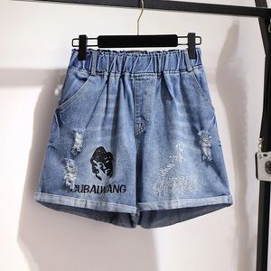 Plus storlek 6xl 150 kg hög midja denim shorts byxor kvinnliga korta jeans för kvinnor sommar damer 240415