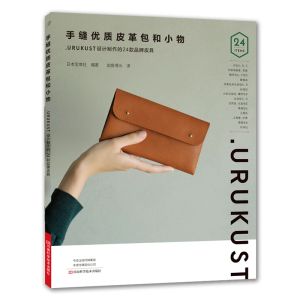 Wallets Hand Sewing Premium Leather Bags and Small Items Leather Wallet Cosmetic Bag Shoulder Bag Making Model Tutorial Book