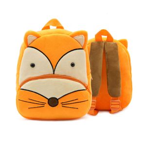 Drop Shipping Zoo Bag Plüsch Animal Backpacks Schule Rucksack