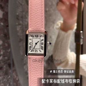 Ratten som arbetar automatiska klockor Kajia Live Streaming Kajia Tank Watch Womens New Light Luxury Small Square Quartz