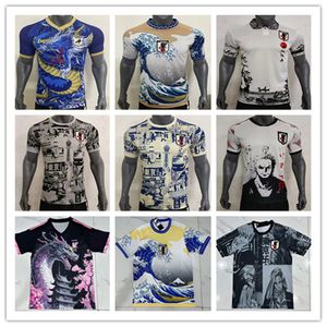 2024 JapAn Soccer Jerseys Cartoon UEDA ITO ISAGI ATOM TSUBASA MINAMINO DOAN KUBO MITOMA TOMIYASU ENDO NAKATA 22 23 24 Japanese Football Shirt T Chinese dragon