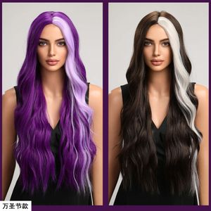 Человеческие кудривые парики Новые Cos Wig Wig Center Center Point Highlight Depend Long Curly Hair персонализированные модные хэллоуин.