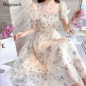 Party Dresses Summer White Chiffon Long Dress Casual Floral Elegant Short Sleeve Fairy for Women Sweet Clothing 20044