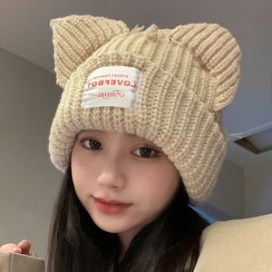 Cute Knitted Wool Hat Women Ins Hooded Caps Hiphop Beanies Winter Warm Cat Pig Ear Woolen Hats Design Kpop Personality Bonnet 240419