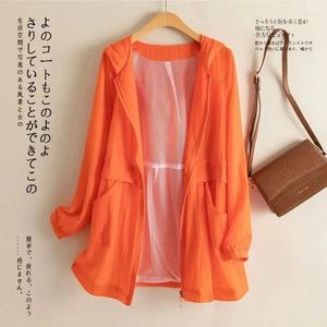 Women's Jackets Women Jacket Middle-aged Mom's Sun Protection Clothing Female 2024 Summer Hooded Long Breathable Thin Coat