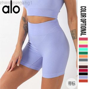 Desginer Alooo Yoga Shorts امرأة بانت أعلى نساء يرفعون عالية الخصر عسل العسل الخوخ الضيق سراويل ثلاثية