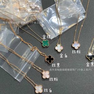 Designer Brand Van High Edition Clover Necklace for Women 925 Pure Silver Plated 18k Rose Gold Double sided Classic Pendant Light Luxury Jewelry