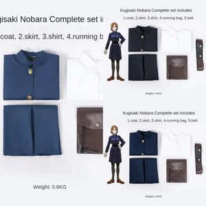 コスチュームアニメ柔術kaisen kugisaki nobara女性と子供向けのユニフォーム、アニメコスプレ衣装の完全なセット