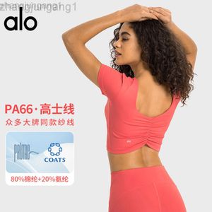 Desginer Alooo Yoga Top Shirt Clothe Short Woman Alon Summer New Pleated Back Sports Sleeve Fashion Slim Fit Short Dress Womens Top