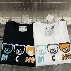 Summer high quality designer Letters three Bear print women's cotton T-shirt Fashion men's luxury short sleeve plus size trend oversized T-shirt 7XL