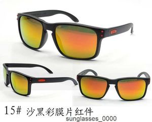 China factory cheap classic sport glasses custom men square Oak TMD1 WJM0