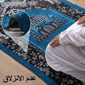 Chenille Yarn Muslim Prayer Mat Soft Islamic Eid Gifts Rug Anti Slip Portable Ramadan Praying Carpet Arabic Turkish Hajj Mats 240403