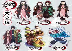 キーチェーンアニメのフィギュアkisatsutai tomioka giyuu kimetsu no yaibaアクリルスタンドモデルプレートデスク装飾スタンディングサインファンギフト8889625