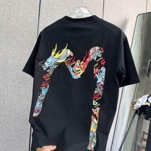 2023 Summer Internet Celebrity Same Style Short Sleeved With Long Printed Brand Fu Shen Da M Versatile Fashion T-Shirt For Men And Women 853713