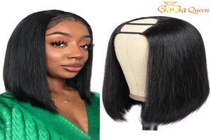 В целом u part Bob Human Hair Wigs для чернокожих женщин 150 Плотность Полная машина сделана короткая часть u pare remy hair4592245