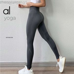 Desginer alooo Yoga Pant Leggings Nackt fühlen Hautpflege Strumpfhosen hohe Taille und Hüftlift -Trainingshosen für Frauen