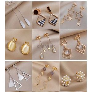 Other New Fashion Acrylic Clip on Earrings No Pierced Ear Clip For Women Geometric Long Korean Earrings 2021 Female Jewelry 240419