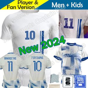 24 25 Grekland Soccer Jerseys Home 2024 UNL Patches European Cup 2025 White Football Shirts National Team Fortounis Giakoakis Mavropanos Tsimikas Fan Men's Uniform