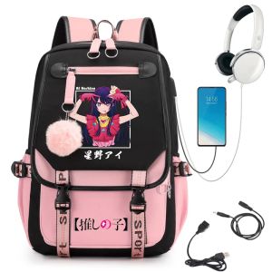 Bags School Bags for Girls Canvas Bag Oshi No Ko Anime Backpack Women Backpack Kawaii School Bag Children Teenage Girls Bagpacks