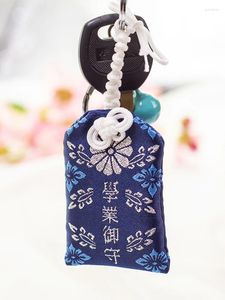 Decorative Figurines Japanese Defensive Pendant Asakusa Temple Amulet Love Academic Health Blessing Bag Lucky Fufu