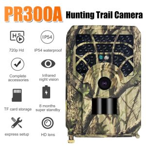 カメラ屋外狩猟カメラ5MP野生動物探知器トレイルカメラHD 720p防水モニタリング赤外線熱感覚暗号