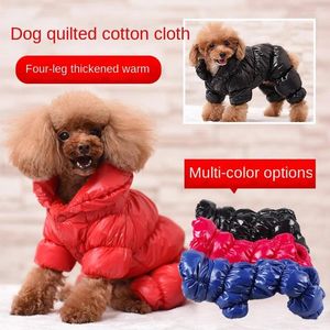 Dog Apparel Jacket Puppy Coat Winter Windproof Coats For Small Medium Large Cold Weather Warm Fleece Lined