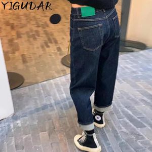 Women's Jeans Y2k Female Summer Thin Model 2024 Straight Daddy Pants Women Fat Nine Points Haren High Waisted