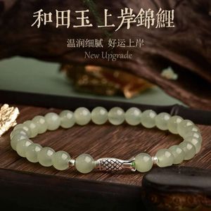 GeoMancy Accessory Hetian Jade Hand String Girl Lucky Koi Life Heal Homts and Girlfriend Gift Home Jewelry Bracelet