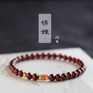 geomancy accessory Natural Wine Red Pomegranate for Women, Light , Niche, Exquisite S Sier Koi Transport Bead Bracelet with Multiple Loops