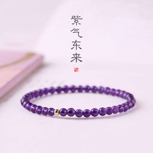 Geomancy Accessory Landing Natural Uruguayan Female Authentic Amethyst Armband, Instagram Dream Koi som en gåva till flickvän