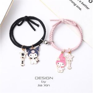 Melody Coolomi Couple Bracelet A Pair for Giving to Boyfriend Small Leather Case Girlfriend Magnet Attractive Bracelet Gift AB166